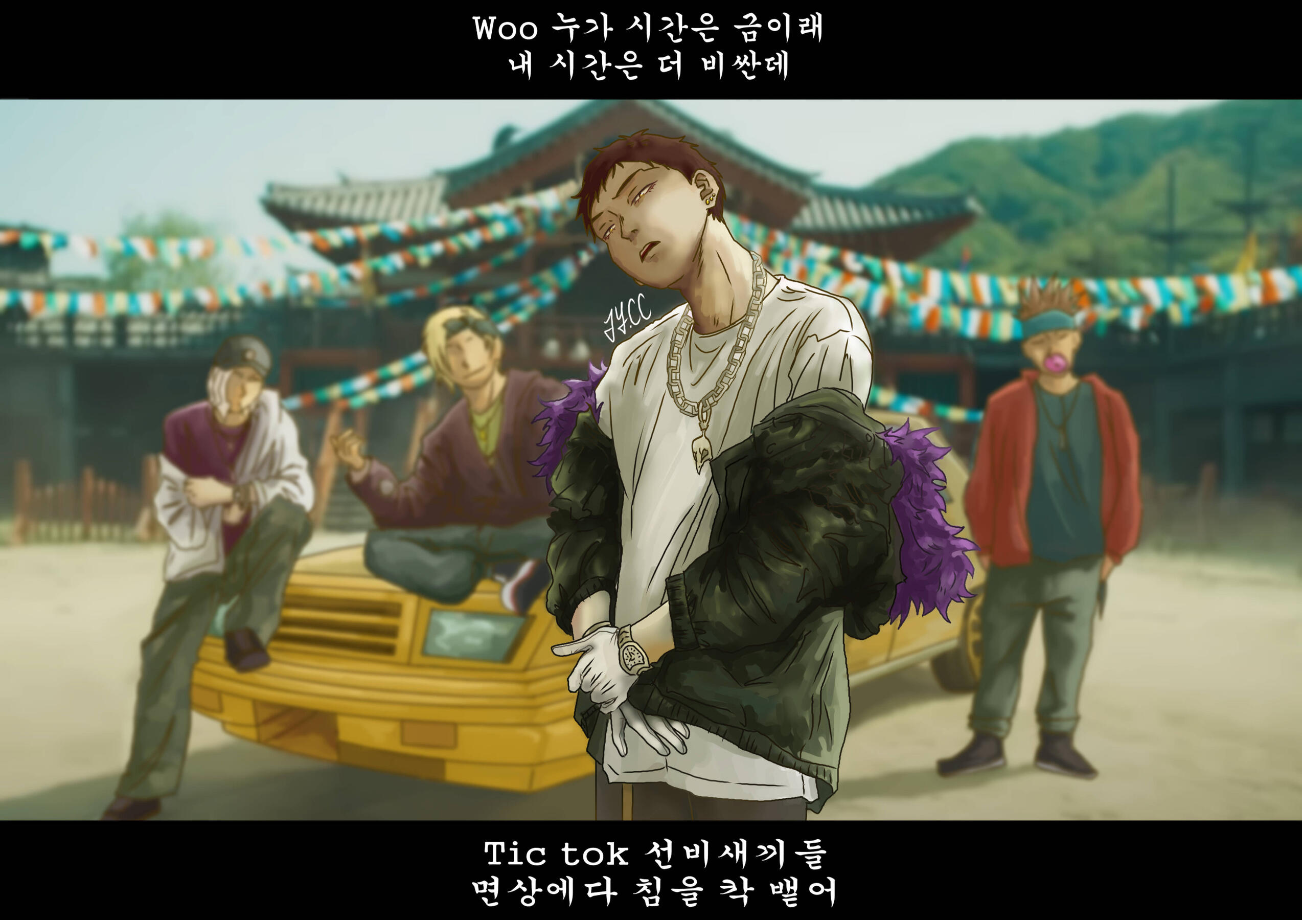 Chisaki - DAECHWITA UNDERDOG part 2